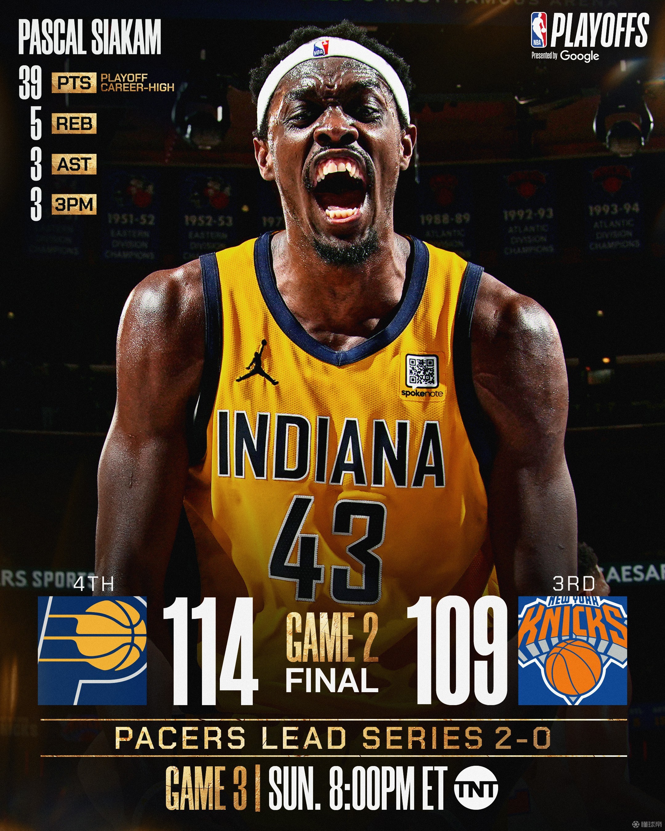 开云体育下载-包含西亚卡姆遭遇十五持续失利，拜仁教练压力巨大！上演精彩一战的词条-开云体育下载