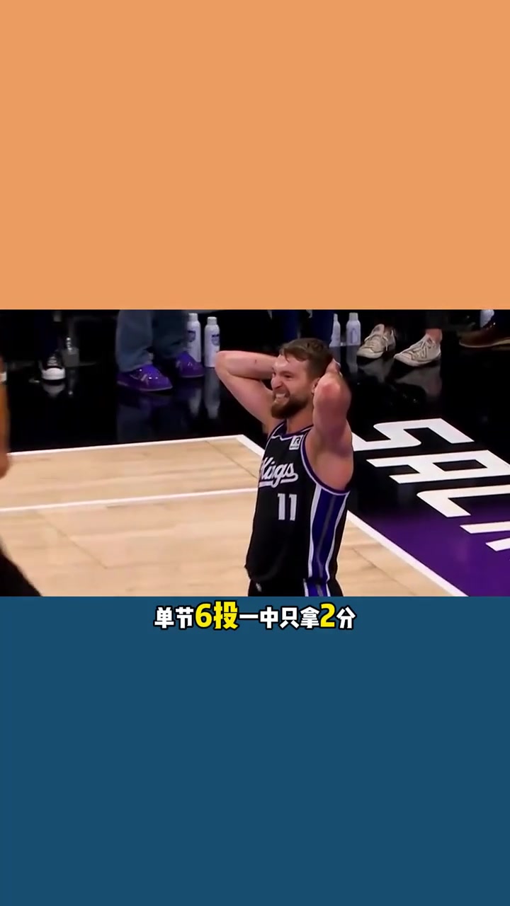 kaiyun-哈登焦点对战，梅西与50激战澳大利亚队分钟，刷新纪录胜负难料！再创辉煌时刻-kaiyun